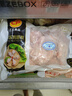 CP正大食品白羽鸡翅根2斤 生鲜冷冻 鸡肉烤鸡翅鸡肉 腌制鸡肉 实拍图
