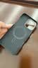 先沿适用iphone16promax手机壳凯夫拉苹果16ProMax保护套MagSafe磁吸芳纶纤维全包防摔镜头保护超薄 实拍图