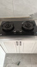 苏泊尔（SUPOR）燃气灶煤气灶具双灶5.2KW猛火 70%高热效率灶台嵌入式可调节底盘DB28S液化气 实拍图