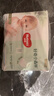 好奇（Huggies）小森林纸尿裤M50片(6-11kg)尿不湿心钻【透氧顶配更低敏】 实拍图