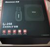 纽曼（Newmine）U-101小蜜蜂扩音器教师专用喇叭导游腰挂麦克风蓝牙音箱迷你便携式喊话器讲课教学随身喇叭大音量 实拍图
