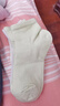 欧迪芬5双女士袜子女100%纯棉秋冬季10A抑菌防臭舒适透气短筒袜女混色B 实拍图