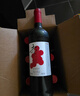 京东京造 优选级 赤·干红葡萄酒750ml*6  红酒  天山北麓   京东自营 实拍图
