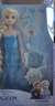迪士尼（Disney）冰雪奇缘唱歌娃娃艾莎安娜公主玩偶女孩玩具儿童女孩圣诞礼物礼盒 装扮娃娃（艾莎） 实拍图