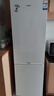 海尔（Haier）「真省电」285L两门小冰箱一级能效风冷无霜左右开门可调BCD-285WGHC2DEWV 实拍图