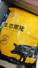京东跑山猪 国产黑猪五花肉800g冷冻去皮五花肉猪五花烧烤食材 生鲜黑猪肉 实拍图