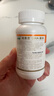 纽曼思（原名纽曼斯）Nemans 新西兰进口海藻油DHA90粒装 儿童可食用 实拍图