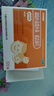 金双歧【2盒装】双歧杆菌乳杆菌三联活菌片 0.5g*120片/盒腹泻便秘肠道益生菌【冷链产品】 实拍图