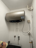 海尔（Haier）国家补贴电热水器60升 PD3 金刚无缝胆终身免换镁棒一级能效节能省电储水式大水量家用京东自营 实拍图