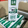 伊利金典有机纯牛奶整箱 250ml*16盒 3.6g乳蛋白 礼盒裝 实拍图