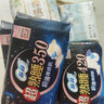 苏菲超熟睡裸肌感超长夜用卫生巾350mm4片 加大尾扇量多防渗漏姨妈巾 实拍图