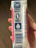 舒化0乳糖  高钙牛奶220ml*24盒 牛奶整箱京东自营 礼盒装 9月产 实拍图