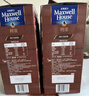 麦斯威尔（Maxwell House）特浓速溶咖啡粉13g*100条盒装 三合一冲饮 0反式脂肪酸 固体饮料 实拍图