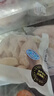 CP正大食品白羽鸡小胸2斤 冷冻生鲜 早餐鸡胸肉里脊肉 实拍图