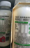悦鲜活 鲜牛奶  260ml*5瓶 高钙巴氏杀菌乳 生鲜 低温奶 实拍图