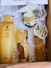 娇兰（Guerlain）帝皇蜂姿复原蜜精华液30ml*2紧致修护抗皱护肤品礼盒生日圣诞礼物 实拍图