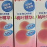 贝亲（Pigeon）桃叶精华 婴儿液体爽身露 家庭装 四季通用 480ml IA286 实拍图
