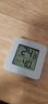 电子温湿度计小米米家同款笑脸显示天气高精准家用婴儿房温度表湿度表壁挂式干湿显示湿度计 【一个装】白色 实拍图