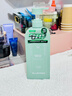 尊蓝氨基酸沐浴露800g男女士持久留香72小时香体控油除螨滋润保湿乳液 实拍图