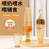 licheers婴儿米糊勺奶瓶硅胶辅食勺宝宝辅食工具挤压式喂养米粉勺喂奶神器 实拍图