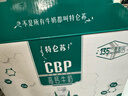 蒙牛特仑苏CBP高钙牛奶250ml*10盒 送礼盒装 实拍图