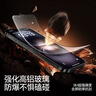 闪魔适用苹果16钢化膜iphone16手机膜全屏高清防爆抗蓝光抗指纹顺滑手感细边无白边听筒防尘2片装 实拍图