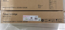 天威S2010/S2011/S2110粉盒CT202873适用DocuCentre富士施乐S1810 S2220 S2420 S2320 S2520 N/NDA施乐复印机 实拍图