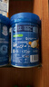 嘉宝（GERBER）婴幼儿高铁米粉维C加铁原味宝宝辅食米糊250g6-12个月 100%真验厂 实拍图