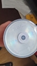 百诗嫚CD-R刻录盘 空白CD/VCD光盘52X 700MB光碟 商务办公音乐录音文件视频存储碟片 百诗嫚雾银CD-R 50片桶装+光盘袋送笔 实拍图