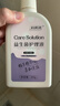 妇炎洁私处护理洗护液女性私密洗护液祛味抑菌日常+经期300ml*2瓶便携装 实拍图