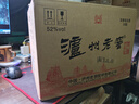 泸州老窖 六年窖头曲 浓香型白酒 52度500ml*6瓶 整箱装(赠送3个礼品袋) 实拍图
