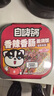 自嗨锅 自热米饭 6盒多口味组合装煲仔饭大分量1552g 方便素食露营野餐 实拍图
