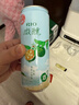 锐澳（RIO）洋酒  鸡尾酒 预调酒 果酒3度甜酒 微醺产地限定  330ml*8罐   实拍图