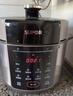 苏泊尔（SUPOR）电压力锅5L 家用智能 0涂层钢胆大屏操控智能SY-50YC5015电饭煲高压锅适用4-6人 实拍图