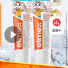 ELMEX艾美适宝宝儿童牙膏0-6岁奥拉氟专效防蛀 50ml*2支装套装 实拍图