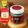 鹃城牌0添加红油郫县豆瓣酱600g 辣椒酱 川菜酱 中华老字号 实拍图
