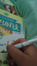 得力（deli）六边形战神按动中性笔 0.5mm双球珠ST头消音学生考试中性笔刷题笔 备考考试专用黑色3支/盒 SA300 实拍图