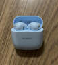 华为长续航蓝牙耳机 FreeBuds SE 2 国家补贴 40小时长续航 快速充电 蓝牙5.3适用于苹果/安卓手机蓝 实拍图
