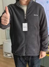 摇粒绒外套男士秋冬季加绒加厚抓绒衣男冲锋内胆夹克卫衣新年战袍 灰色加绒 2XL （136-150斤） 实拍图