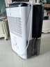 德业（Deye）除湿机/抽湿机 除湿量25升/天 家用轻音地下室除潮除湿器干衣机客厅卧室 手机智控DYD-T22A3 实拍图