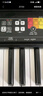 雅马哈(YAMAHA) PSR- F52儿童成人通用零基础初学入门娱乐演奏电子琴 实拍图