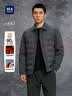 HLA海澜之家羽绒服男冬季山不在高系列翻领按扣外套男新年 实拍图