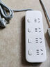 公牛（BULL）插座/插线板/插排/排插/接线板/宿舍家用桌面拖线板  3C认证  4位分控开关全长5米  GN-B3043 实拍图