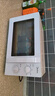 美的（Midea）快捷微波炉 家用小型 360°转盘加热 旋钮操控 易洁内胆（M1-L213B） 实拍图