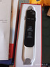 阿尔法蛋高速词典笔D1Ultra小初高全科拍照解题英语点读笔翻译神器英汉电子词典扫描翻译笔单词扫读笔 新品-高速词典笔D1Ultra 64GB 实拍图