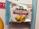 江中猴姑无糖0糖不甜猴头菇饼干年货礼盒养胃早餐中老年人休闲零食960g 实拍图