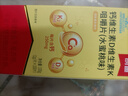 朗迪钙片中老年k2钙片维生素DK100片/盒成人孕妇钙片骨骼营养水蜜桃味 实拍图