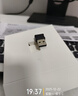 Tenda腾达 WiFi6免驱动usb无线网卡台式机专用 wifi接收器台式电脑笔记本主机网络wifi发射 内置天线 实拍图