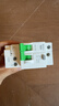 公牛（BULL）空开 1P+N漏电保护断路器 双进双出32A带漏保 LBE3-63E/32A-1PN 实拍图
