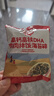 秋田满满 高钙高铁DHA海苔碎114g 拌饭料_享婴儿宝宝儿童辅食食谱 实拍图